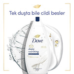 Dove Deeply Nourishing Body Wash 450ml - Hydrating & Gentle | Daily Use