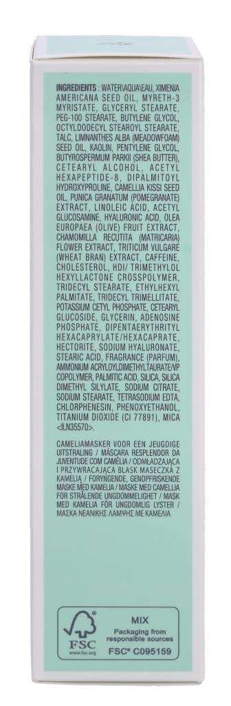 Darphin Anti-Aging Face Mask - Youthful Radiance Camellia Mask 75ml for All Skin Types