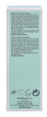 Darphin Anti-Aging Face Mask - Youthful Radiance Camellia Mask 75ml for All Skin Types