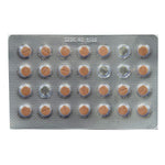 Shiffa Home Vitamin B12 & Ginkgo Biloba Supplement - 28 Tablets | Natural Ingredients