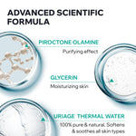 Uriage Hyseac Exfoliating Mask 100ml - Gentle Cleansing & Oil Control for Oily Skin