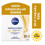 Nivea Anti-Wrinkle Face Cream for Mature Skin 55+ - Deep Moisturization & UV Protection