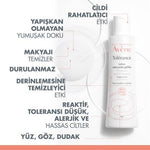 Avene Tolerance Gentle Cleaner Lotion 200ml