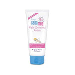 Sebamed Baby Diaper Rash Cream - Gentle Care | 50ml