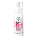 Bee Beauty Face Cleansing Balm - Gentle Makeup Remover & Natural Skincare for Sensitive Skin