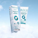 R.O.C.S. Sensitive Repair & Whitening Toothpaste - 75 ml