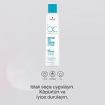Bonacure Moisturizing Shampoo for Dry, Curly Hair - Sulfate-Free, Vegan, 8.45 fl oz