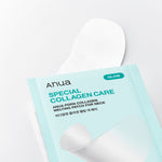 Anua PDRN Collagen Melting Patch For Neck 0.05g X 4ea