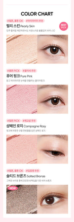 BANILA CO Mood On Eye Color Stick 0.5g