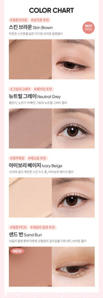 BANILA CO Mood On Eye Color Stick 0.5g