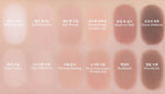 CLIO Pro Eye Palette Air #21 Mogamju Library