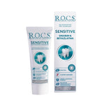 R.O.C.S. Sensitive Repair & Whitening Toothpaste - 75 ml