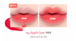 dasique Fruity Lip Jam 4g #04 Apple Jam