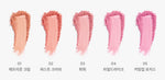 Dear.A Fluffy Blush 4.5g (4colors)
