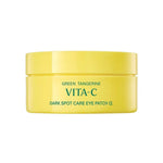 goodal Green Tangerine Vita C Eye Gel Patch 60 Sheets (72g)
