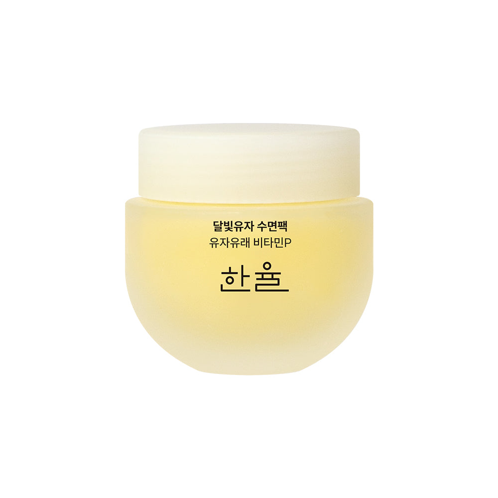 HANYUL Yuja Vitamin C Brightening Sleeping Mask 70ml