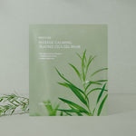 It'S SKIN Prestige Intense Calming Tea Tree Cica Gel Mask 30g X 10ea