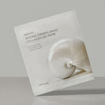 It'S SKIN Prestige Intense Firming Snail Collagen Gel Mask 30g X 10ea