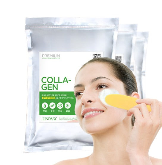 LINDSAY Premium Modeling Pack 1kg #Collagen