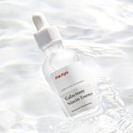 [MANYO FACTORY]  Galactomy Niacin Essence 50ml