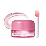 MEDIPEEL Phyto EX PDRN Melting Glow Lip Sleeping Mask 11g