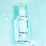 numbuzin No.1 Pantothenic B5 Active Soothing Serum 50ml