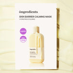 ongredients Skin Barrier Calming Mask 27ml X 6ea