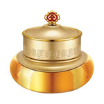 [The History of Whoo] GONGJINHYANG Intensive Nutritive Cream 50ml
