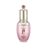 [The History of Whoo] GONGJINHYANG SOO 'SOO YEON ESSENCE' Vital Hydrating Essence 45ml