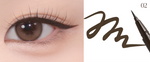 FORENCOS Tattoo Allproof Eyeliner 0.6g