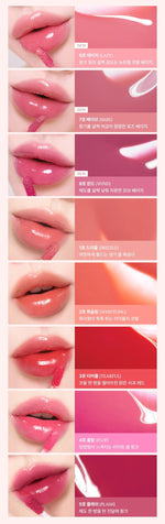[TOO COOL FOR SCHOOL] Pleur Tint 4g (8 Colors)