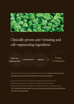 Relaco VA21 PREMIUM PURE VITAMIN C SERUM 14ml