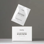 bravity Skin Repair Mask Pack 30g X 50ea
