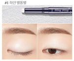 ETUDE Bling Bling Eye Stick 1.4g (6colors)