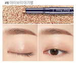 ETUDE Bling Bling Eye Stick 1.4g (6colors)