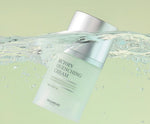 TROIAREUKE Seoul Ectoin Quenching Cream 50ml