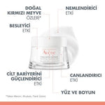 Avene Creme Nutritive Revitalisante - Daily Moisturizer | 50ml