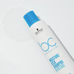Bonacure Moisturizing Shampoo for Dry, Curly Hair - Sulfate-Free, Vegan, 8.45 fl oz