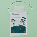 Round Lab Pine Calming Cica Sheet Mask 10pcs