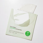 SUNGBOON EDITOR Deep Collagen Cica Tea Tree Soothing Mask 37g X 4ea
