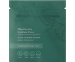 TONYMOLY Houttuynia Cordata Cica Quick Calming Mask 20ml X 10ea
