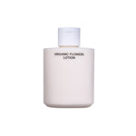 whamisa Organic Flowers Lotion Double Rich 200ml